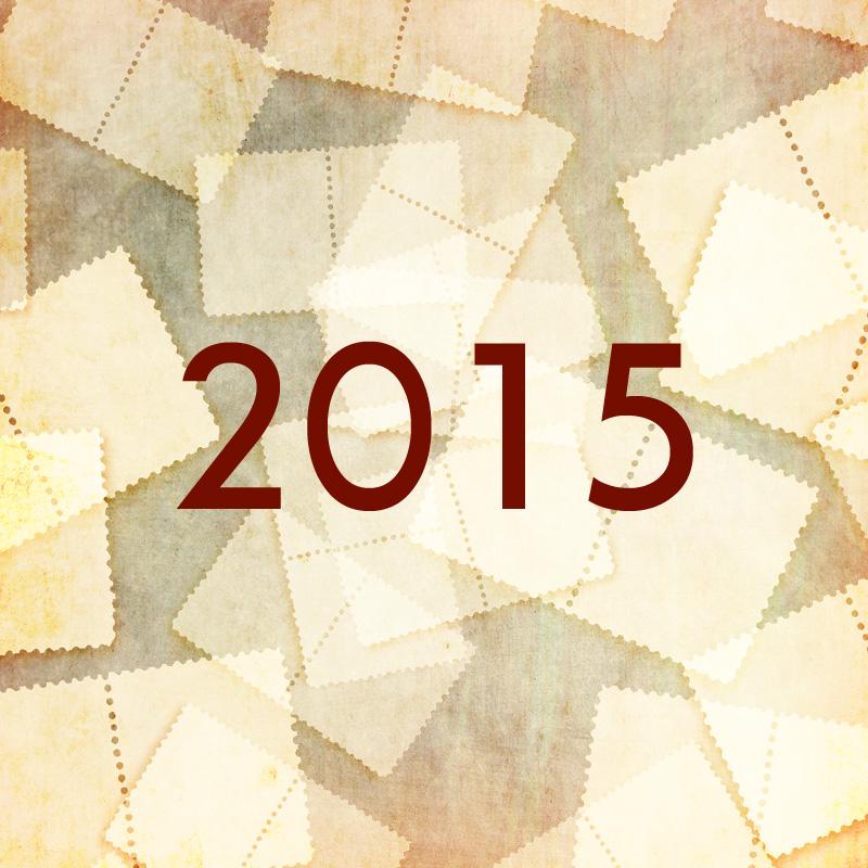 2015 Годишњи комплет марака 2015