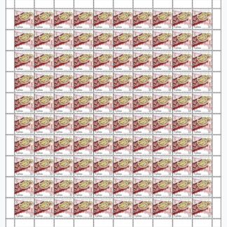 2018 Колан са копчом табак