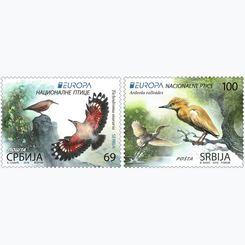 2019 Европа Националне птице пригодна поштанска марка