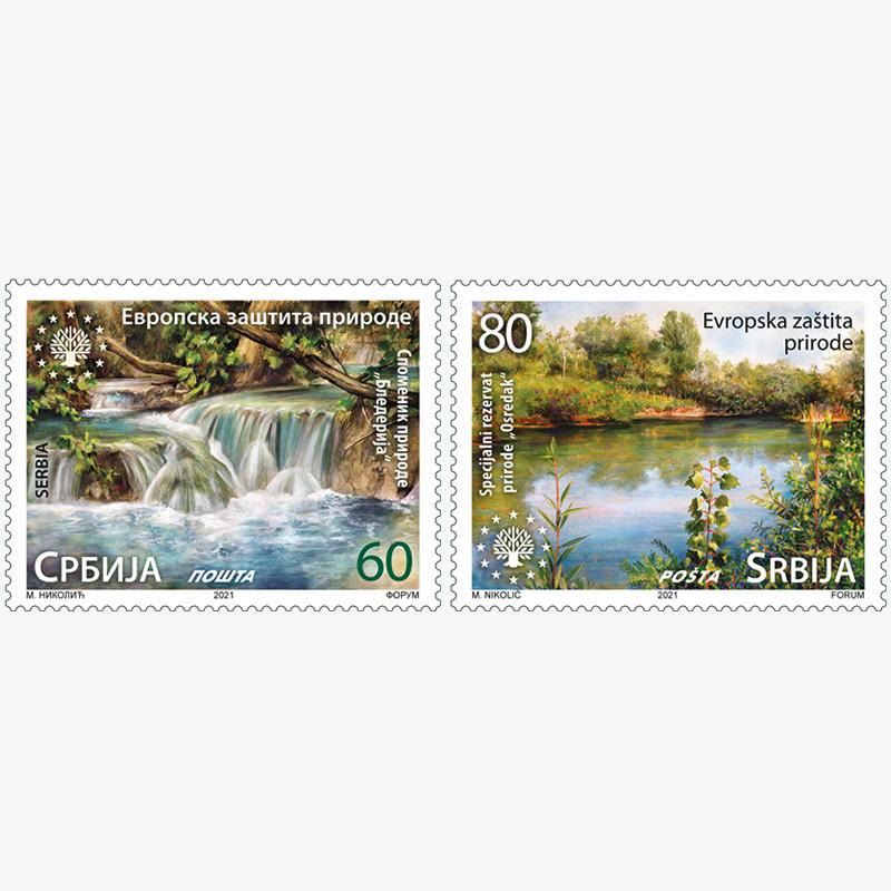 2021 Европска заштита природе пригодна поштанска марка