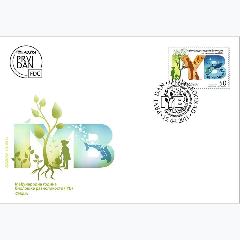 2011 Међународна година биолошке различитости коверат првог дана