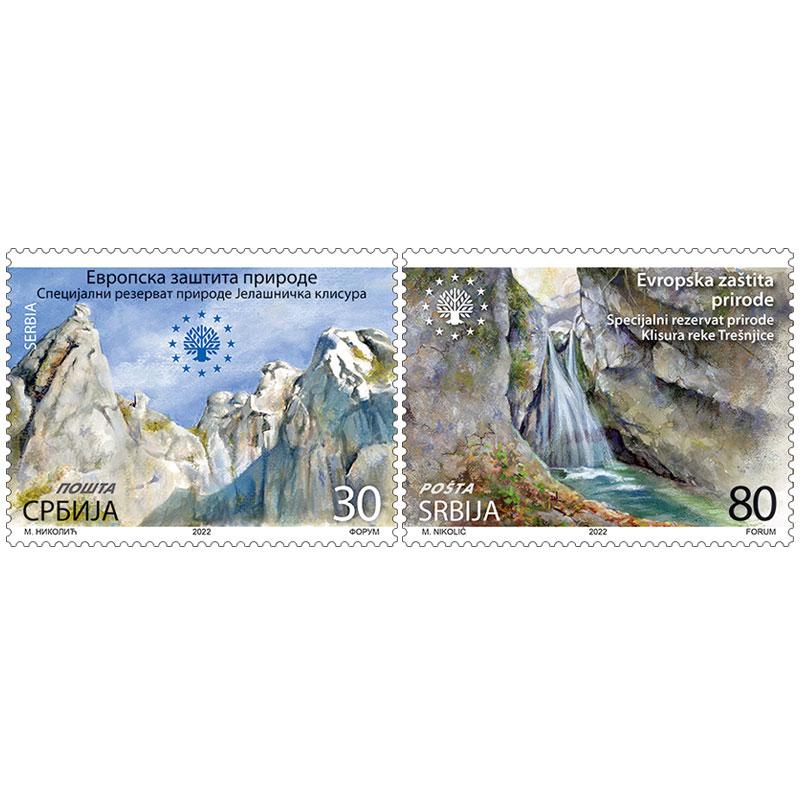 2022 Европска заштита природе пригодна поштанска марка