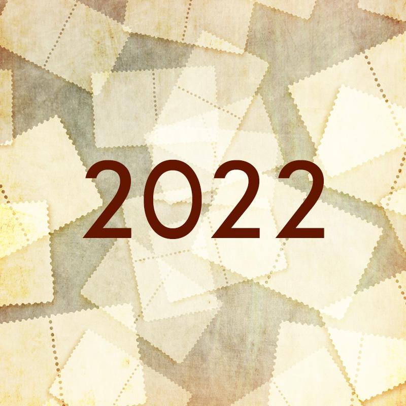 2022 Годишњи комплет марака 2022