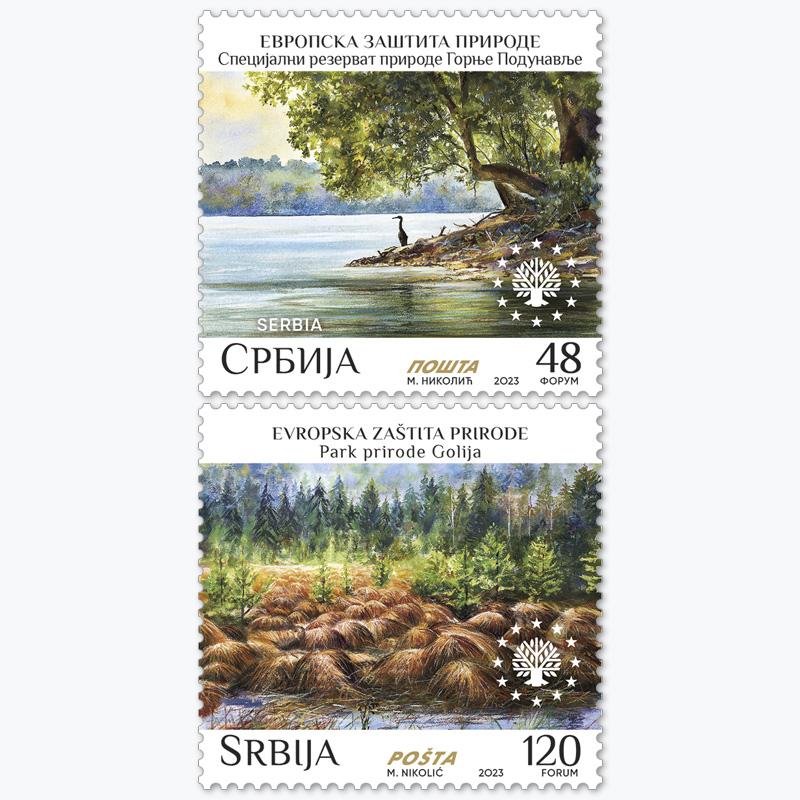 2023 Европска заштита природе пригодна поштанска марка