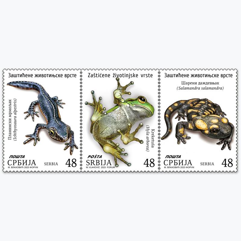 2023 Заштићене животињске врсте пригодна поштанска марка