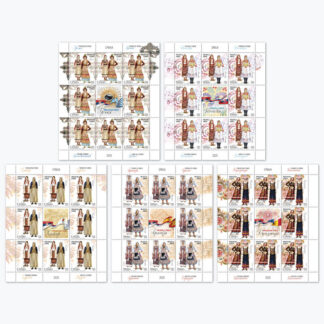 2025 Пријатељи Србије табак