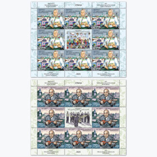 2025 Umetnost табак