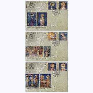 ФДЦ Владарке Србије из династије Немањића