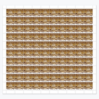 801978 табак Храм Светог саве редовна поштанска марка 2026