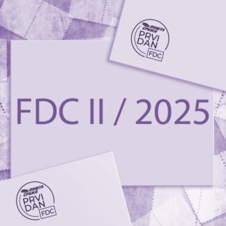 2025 друго полугодиште коверата првог дана