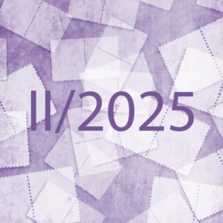 2025 друго полугодиште марака