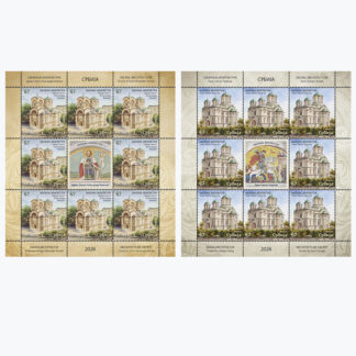 2026 Сакрална архитектура табак