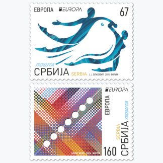 2026 Европа пригодна поштанска марка