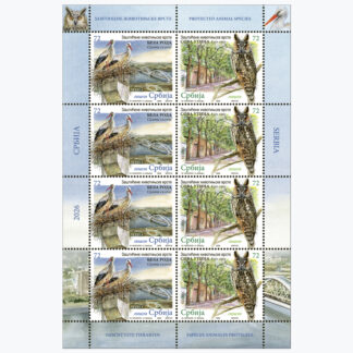 863799-Т табак Заштићене животињске врсте 2026