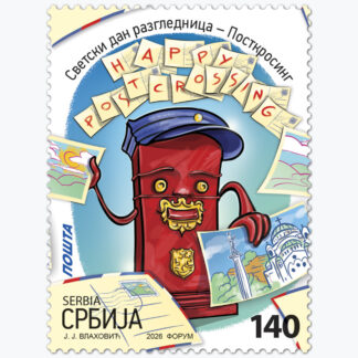 марка 802011